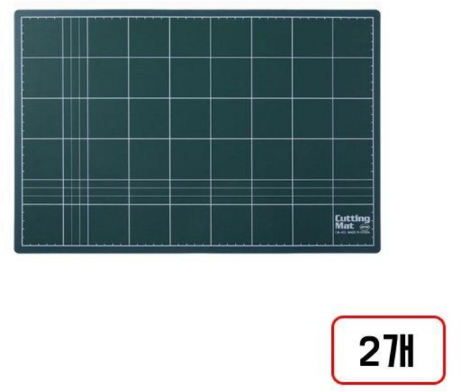 아톰 녹색커팅매트, 녹색