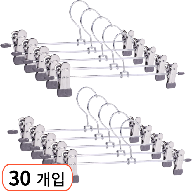 메르카 회전형 논슬립 집게 치마 바지걸이, 30개, 그레이