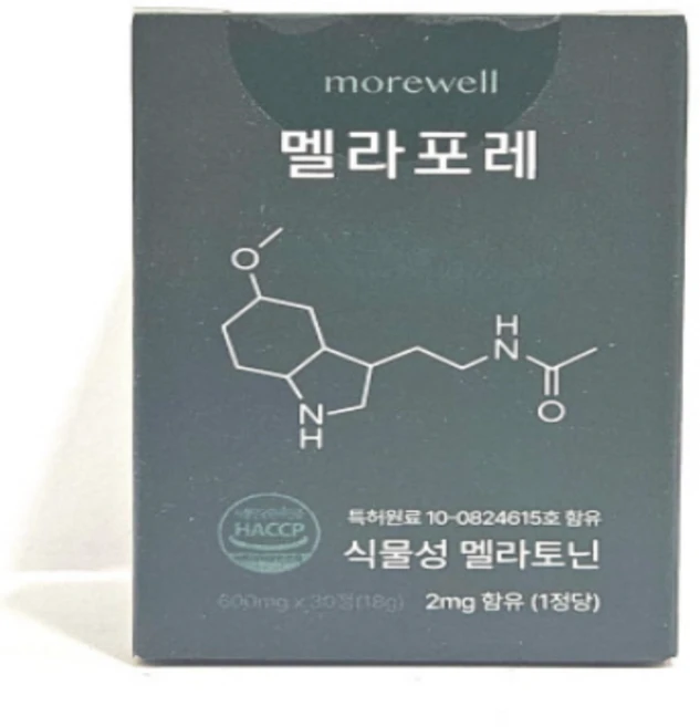 [본사정품] 국내유일 쿠르쿠마 수면법 발효울금 배합 행복한 수면엔 멜라포레 사은품 카카오프렌즈 휴대용 물티슈 증정!!, 1박스, 30정 - 쿠팡