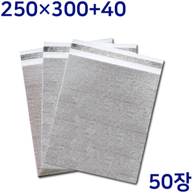 [모담팩]은박보냉백 접착식 무지 50장, 단품, 단품