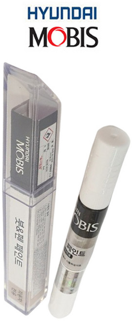 현대모비스 붓펜 카페인트 기아자동차, 로체 2005~2010 에보니블랙 EB, 1개