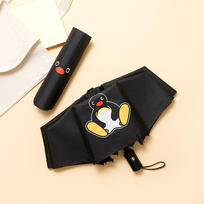 핑구 자동3단우산 양우산 경량우산