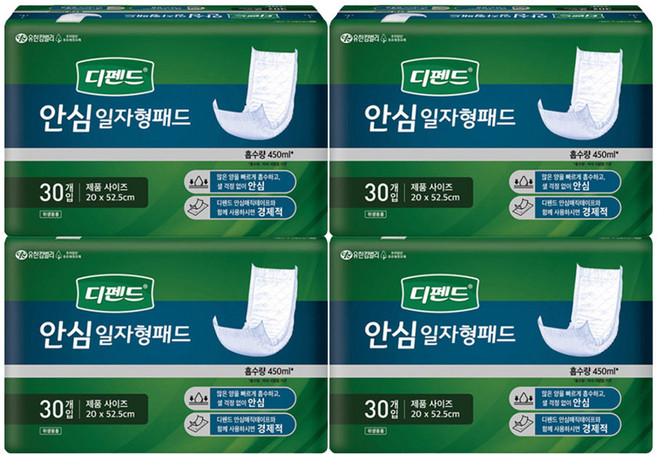 디펜드 남녀공용 안심 일자형 패드 성인기저귀 주간용, 30개입, 4개