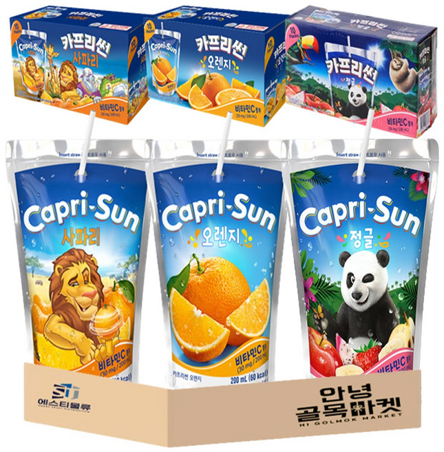 카프리썬 정글 10개 사파리 10개 오렌지10개 총30개 *안전포장*, 200ml, 1세트