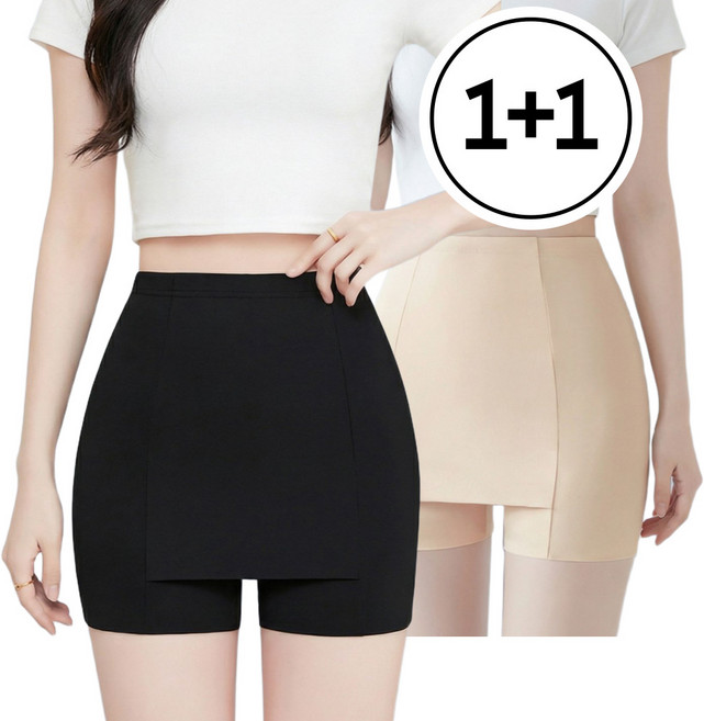 루시아 심리스 속치마 Y존커버 치마 교복 속바지 2P