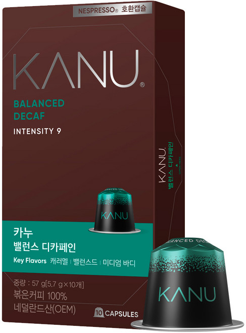 카누 밸런스 디카페인 네스프레소 호환 캡슐 커피, 5.7g, 10개입, 1개