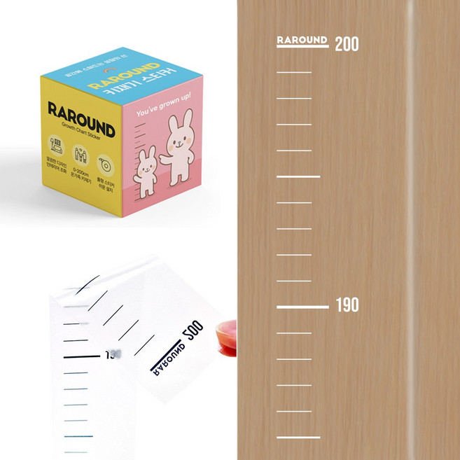 라라운드 자체제작 부착 쉬운 도톰이 투명 키재기 스티커 200cm, 투명 화이트