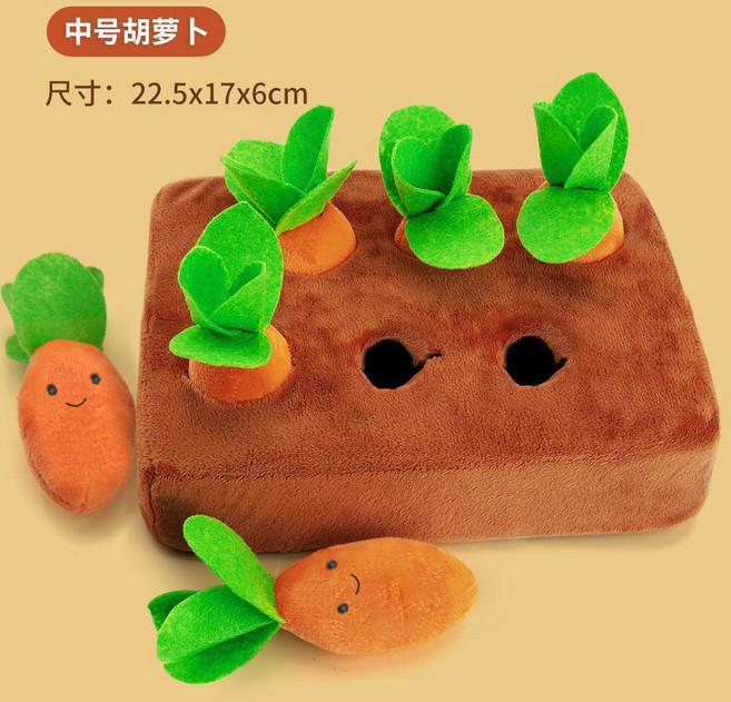 兒童拔蘿蔔玩具 中號拔蘿蔔（6個蘿蔔）【底部防滑 嬰兒級面料】, 1個, 中號拔蘿蔔（6個蘿蔔）,【底部防滑 嬰兒級面料】