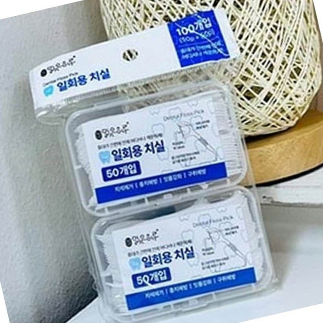치실 50개 2세트 치아건강 일회용 치실세트 pck+4658qP