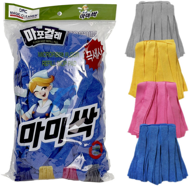 마미싹 극세사 마포 걸레 리필 4컬러 300g -교체용 마대 밀대 대걸레 항균 건물 청소, 극세사 마포걸레(블루) - 300g, 1개