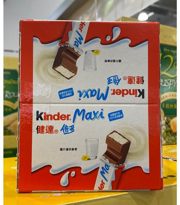 健達 巧克力 倍多 36入 德國原裝, 36個