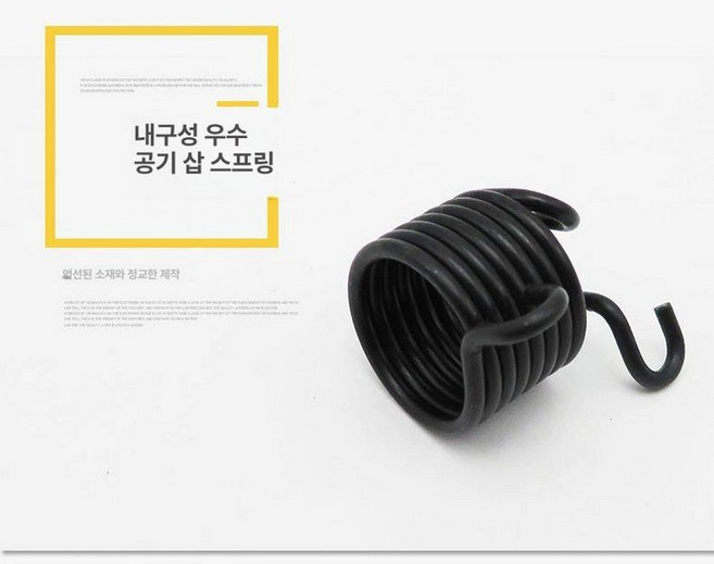 용접슬래그제거 용접똥제거기 녹 슬래그 제거기 공압, 1개, 스프링 3개