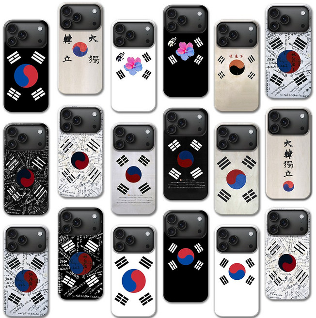 태극기케이스 대한민국 독립 광복군 아이폰 갤럭시 전기종 폰케이스 당일무료배송