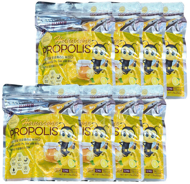 레몬 로얄 프로폴리스 목캔디(12개입) - 호주산 프로폴리스함유, 50g, 8개