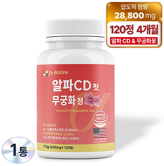 알파CD핏 무궁화정 식약처 HACCP 인증 4월분 특대용량, 1개, 120정