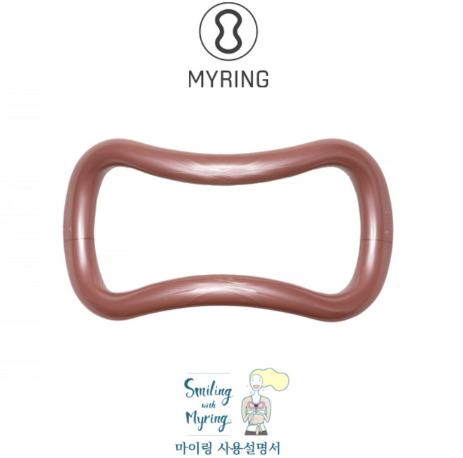 마이링 정품 요가링 종아리링 마사지 하드타입, 하드-노블핑크, 1개
