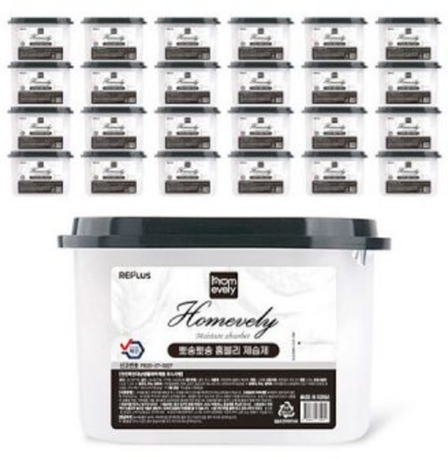 제습제 습기제거제 홈블리 옷장 습기제거제 제습제 24개