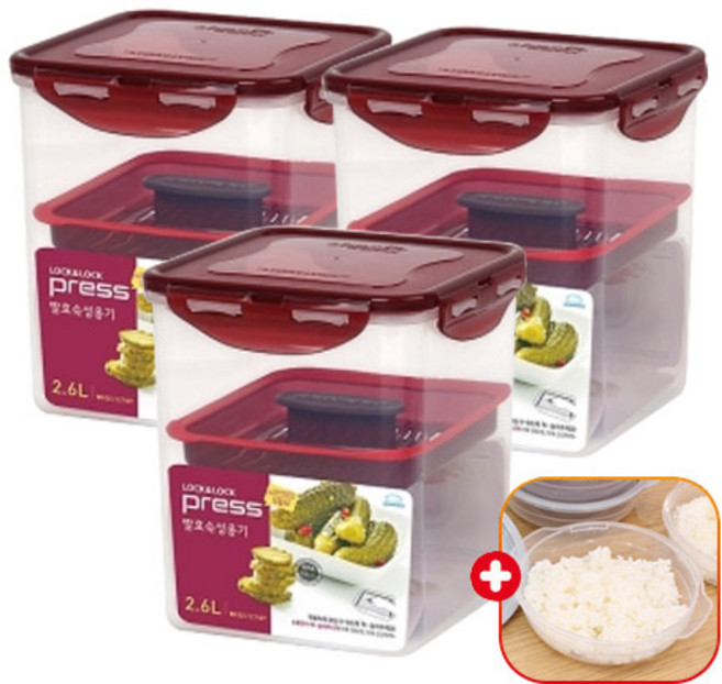 락앤락 발효숙성용기 3개+가쯔용기 1개 세트 김치/담금주/매실청/장아찌/잼/꿀 누름독 포함 냉장고 보관 김장 추천, 2.6L