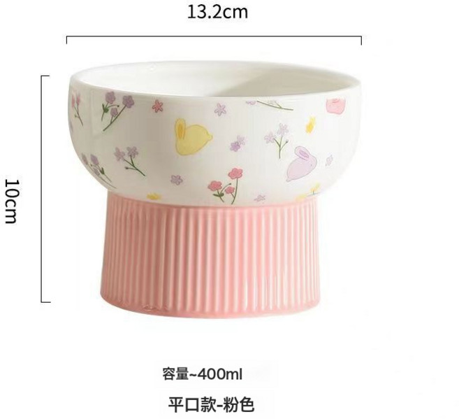 貓碗陶瓷貓咪糧碗狗碗食盆飯碗大口徑水碗斜口碗防打翻寵物用品, 1個, 豎紋平口碎花水碗