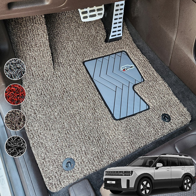 카루젠 현대 싼타페 일반 코일매트 운전석 발받침 보강 전좌석 자동차바닥매트, 1열+2열, 그레이, 디올뉴싼타페MX5 5인승(가솔린)2023.08~