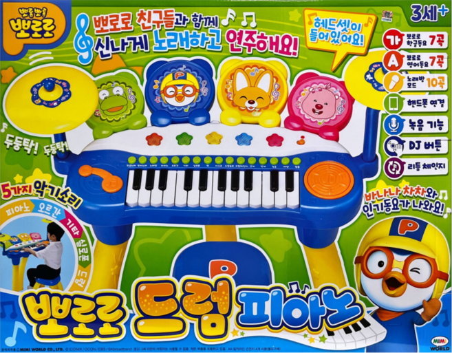 미미월드 뽀로로 드럼피아노, 혼합색상, 1개