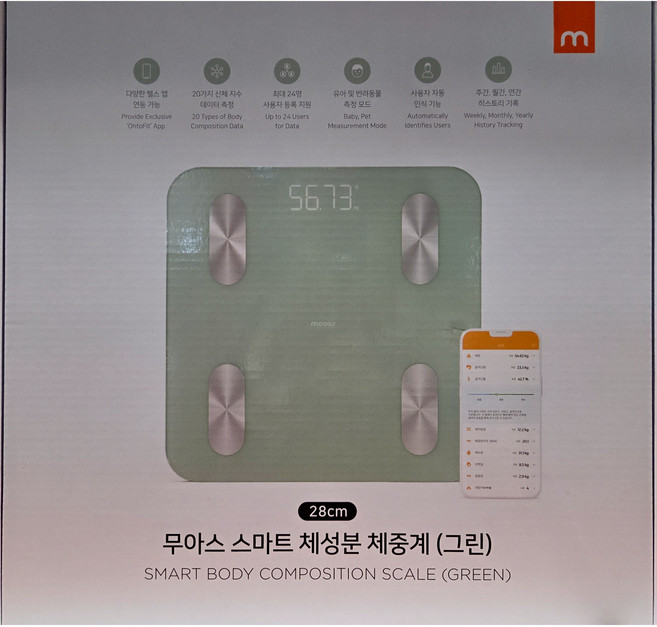 무아스 스마트 체성분 체중계 (헬스앱 연동), 그린