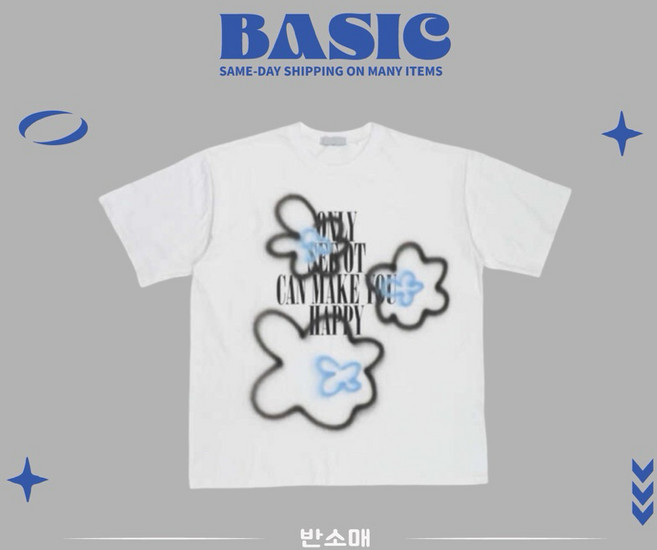 BASIC 韓國 噴漆小花短袖 落肩版型 兩色男女