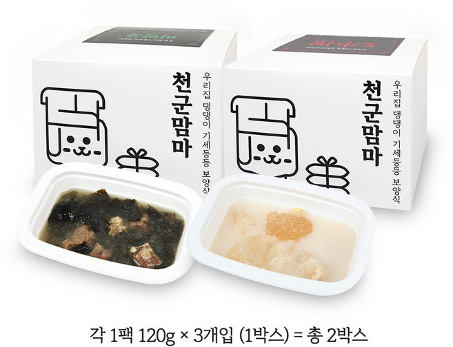 천군맘마 강아지 보양식 2종 세트 수제 국물 간편식, 1개, 720g, 미역국+도가니탕