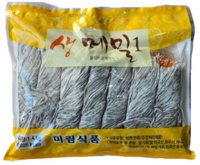 생메밀면 업소용 미림 대용량 메밀 생면 들기름 막국수 반짝슈퍼마켓, 1.4kg, 10개