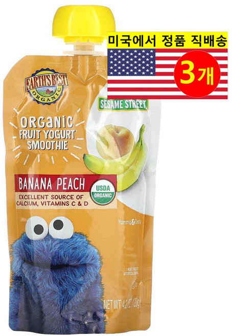 Earth's Best 2세 이상 어린이용 맛있고 영양이 풍부한 오가닉 퓌레 이유식 파우치 120g 3개, 바나나 복숭아 요거트