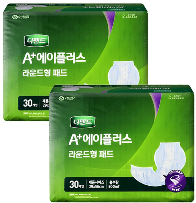디펜드 라운드형 속기저귀 패드 30p 2팩 환자용 성인용기저귀, 30매x2팩