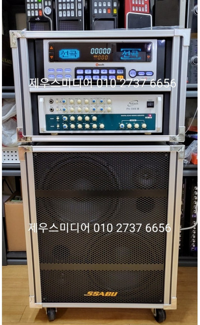 태진미디어 TJ Media C10 반주기로 중고 이동식 노래방기기 앰프와 무선 마이크에 스피커내장 일체형 이동식 케이스로 가정용 업소용 이동식 중고 노래방기계 풀세트