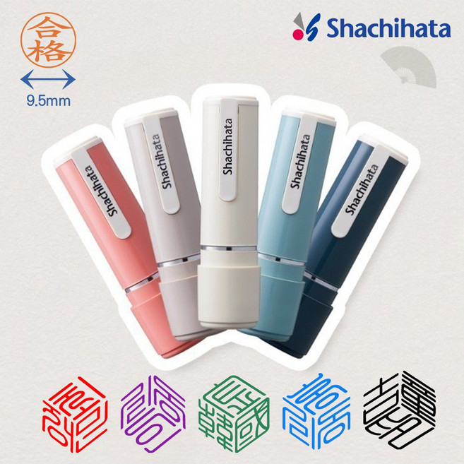 만년도장 사치하타 인디 네임9 단면 결재직인 예쁜도장 선물 육각서체 제작 인주없이사용, 인디 블루, 인디 블루, 1개