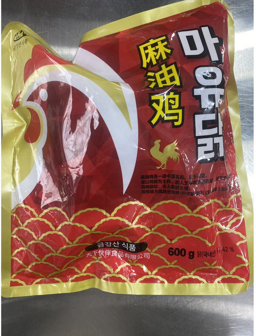 판다중국식품 마유닭 훈닭 훈계, 1개, 600g
