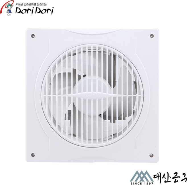 동우 자동셧터(풍압식)환풍기 DWV-25DRWS(외형345*345m/m 설치규격290*290m/m)220/40W 전원플러그 스위치있음, DWV-25DRWS