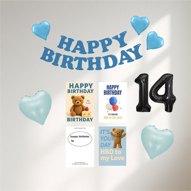 해피제이니 생일 펠트가랜드 생일 포스터 4장 파티 셀프꾸미기 세트, 1세트, 블루가랜드 숫자14