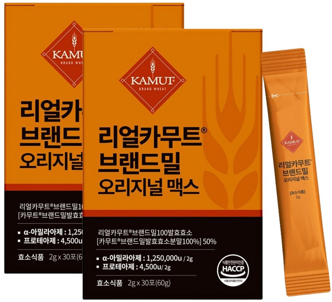 정품 카무트 효소 식약처인증 HACCP 리얼카무트 브랜드밀100발효효소, 2박스, 60g