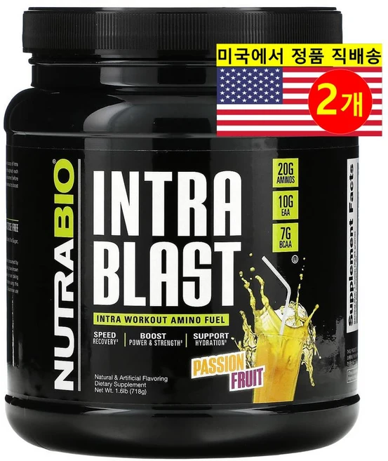 Nutrabio Labs 인트라 블라스트 아미노산 파우더 패션프루트 맛 Intra Blast, 718g, 2개 - 쿠팡