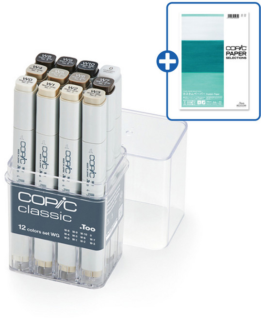 코픽 마카 클래식마카 12색 세트 warm gray /디자인마카 + 코픽 마카전용지 커스텀페이퍼