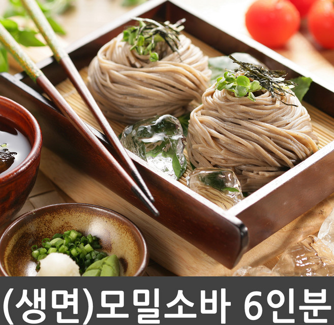 생모밀소바 6인분세트 (생메밀국수 1kg + 모밀소스650g) 전문점맛, 1세트