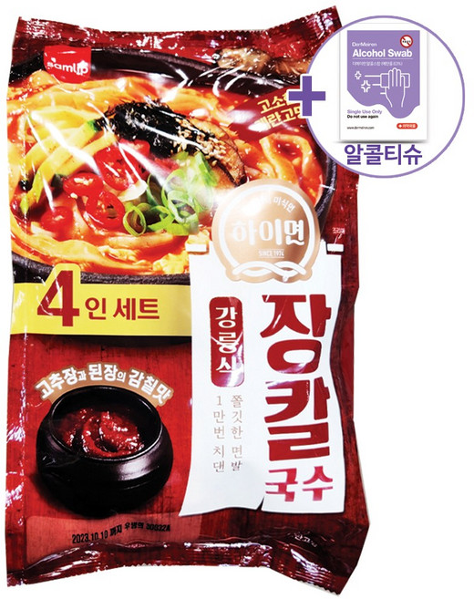 트레이더스 삼립 하이면 강릉식 장칼국수 824G 4인분 아이스박스포장 + 더메이런알콜티슈, 1개