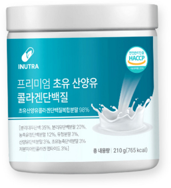 초유 산양유 콜라겐 단백질 농축 유청 분리대두 분말 초저분자 피쉬콜라겐 프로틴, 1개