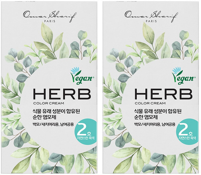 허브 칼라 염모제, 2호 자연스런흑색, 2개