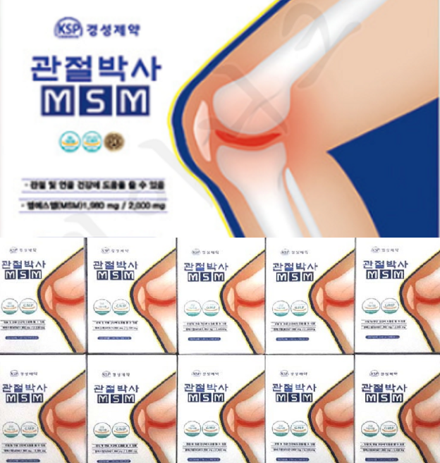 경성제약 관절박사 MSM 6개월분 1000mg x 36정 10개 360정, 1개, 360회분