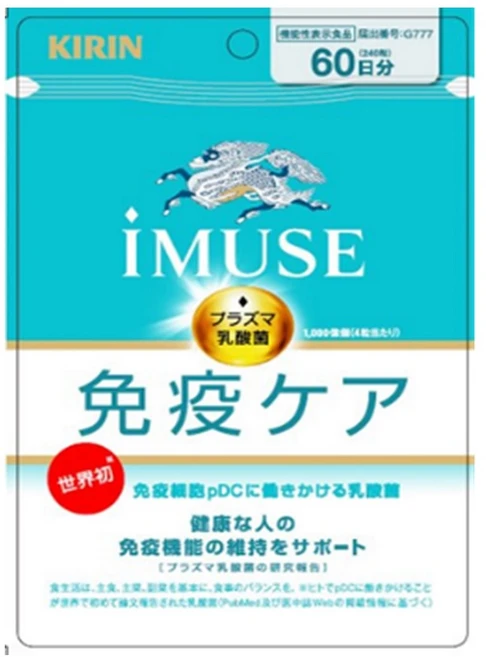 KIRIN iMUSE 유산군이 들어간 케어 타블렛, 1개, 240정 - 쿠팡
