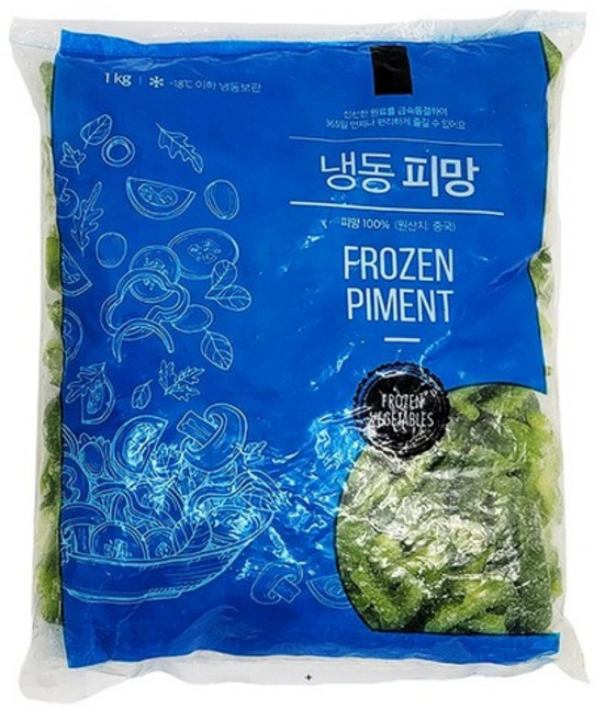 [얌얌마켓] 냉동 청피망 슬라이스(아이스팩+드라이아이스 포함), 1개