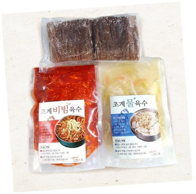 VDG 나가사키 해물탕 460g 2개 업소용 냉동간편식, 1개