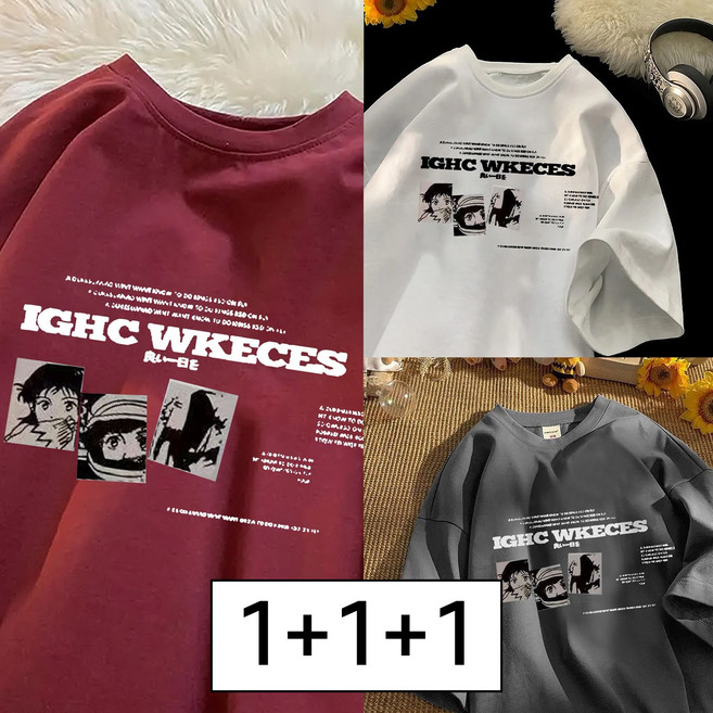 남성용 다컬러 하계 반팔 티셔츠 빅사이즈 루즈한 컬러 남성 반팔 티셔츠 3세트 다채로운 프린팅 매치 일상룩 시원 1+1+1 3장입