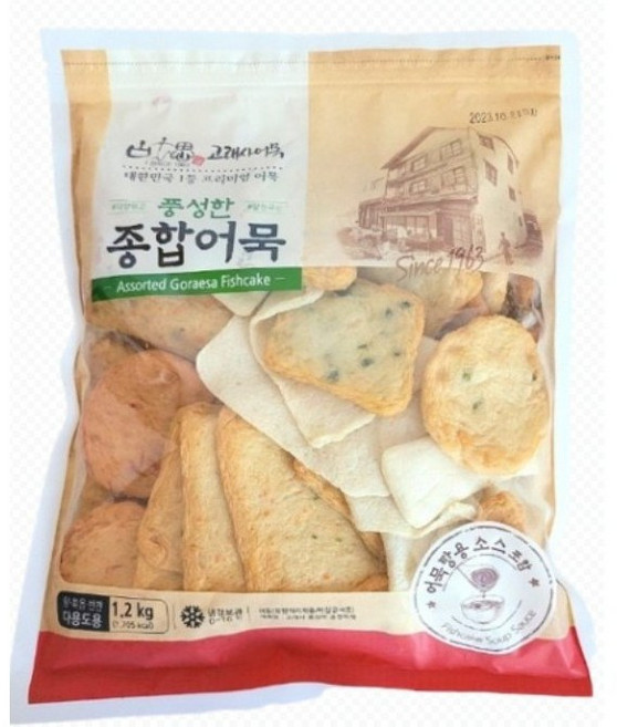 고래사어묵 풍성한 종합어묵 11가지종류어묵+ 가쓰오소스(2봉), 1개, 1.2kg