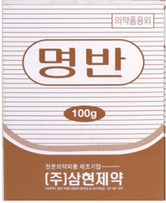삼현제약 명반100g-1갑 매염제, 100g, 1개